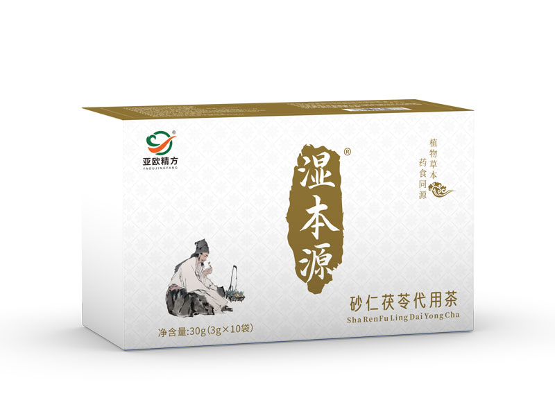 湿本源砂仁茯苓代用茶