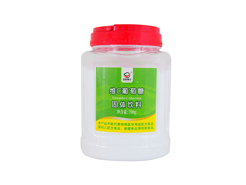 维C葡萄糖