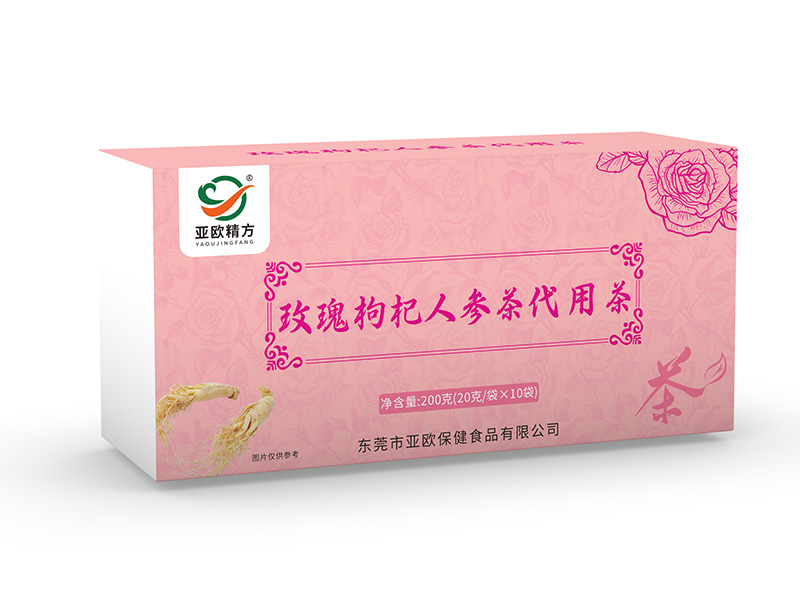 玫瑰枸杞人参茶代用茶