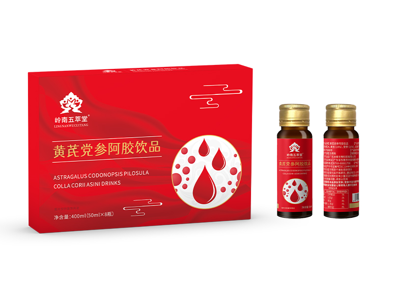黄芪党参阿胶饮品