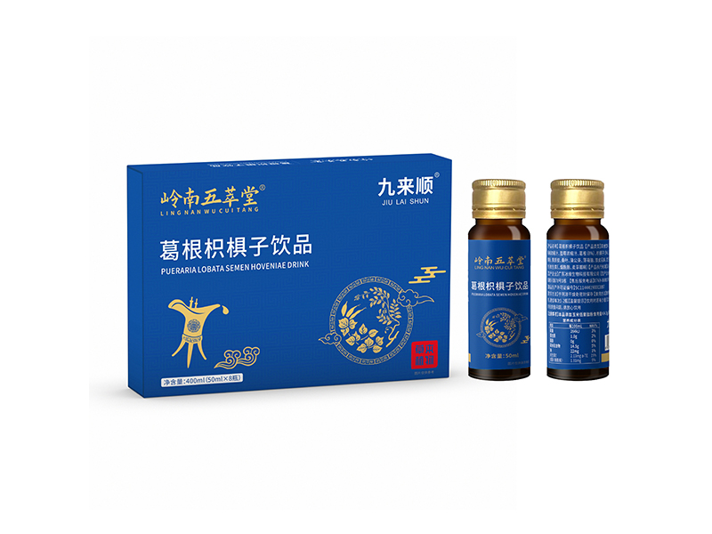 葛根枳椇子饮品 礼盒装